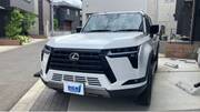 2026 LEXUS OTHER