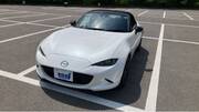 2026 MAZDA ROADSTER