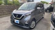 2022 NISSAN DAYZ