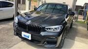 2020 BMW X4
