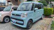 2020 SUZUKI SPACIA