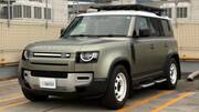 2021 LAND ROVER DEFENDER