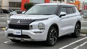 2023 MITSUBISHI OUTLANDER PHEV