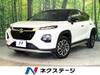 SUZUKI OTHER