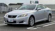 2010 LEXUS IS