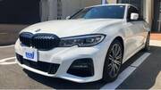 2020 BMW 3 SERIES