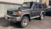 2015 TOYOTA LAND CRUISER VAN