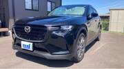 2023 MAZDA OTHER