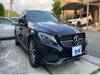 MERCEDES BENZ C-CLASS Stationwagon