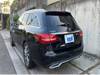 MERCEDES BENZ C-CLASS Stationwagon