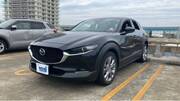 2022 MAZDA OTHER