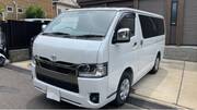 2026 TOYOTA HIACE VAN