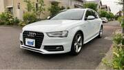 2013 AUDI A4 AVANT