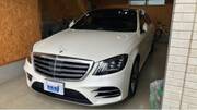 2018 MERCEDES BENZ S CLASS