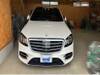 MERCEDES BENZ S CLASS