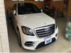 MERCEDES BENZ S CLASS