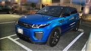 2018 LAND ROVER RANGE ROVER EVOQUE