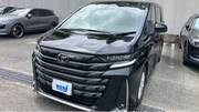 2024 TOYOTA VELLFIRE HYBRID