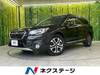 SUBARU LEGACY OUTBACK