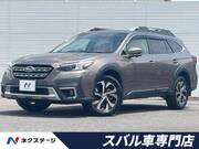 2022 SUBARU LEGACY OUTBACK