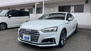 2018 AUDI S5 SPORTBACK