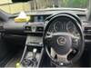 LEXUS RC