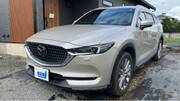2021 MAZDA OTHER