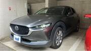 2020 MAZDA OTHER