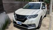 2021 NISSAN X-TRAIL