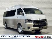 2026 TOYOTA HIACE WAGON