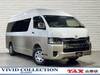 TOYOTA HIACE WAGON