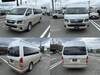 TOYOTA HIACE WAGON