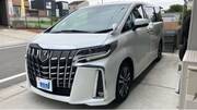 2022 TOYOTA ALPHARD