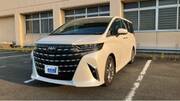 2024 TOYOTA ALPHARD