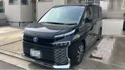 2025 TOYOTA VOXY