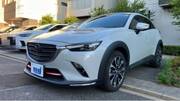 2020 MAZDA CX-3