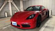 2018 PORSCHE OTHER