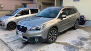 2016 SUBARU LEGACY OUTBACK