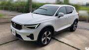 2023 VOLVO OTHER