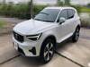 VOLVO OTHER