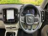 VOLVO OTHER