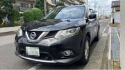 2016 NISSAN X-TRAIL