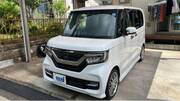 2020 HONDA N-BOX CUSTOM