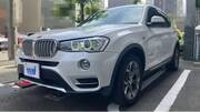 2017 BMW X3