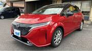 2022 NISSAN OTHER