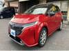 NISSAN OTHER