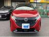 NISSAN OTHER