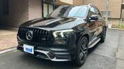 2021 MERCEDES BENZ GLE