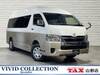 TOYOTA HIACE WAGON