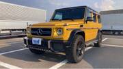 2015 MERCEDES BENZ G-CLASS (Left Hand Drive)